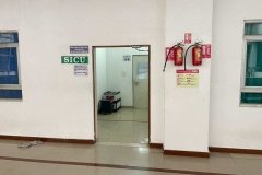 Room-2